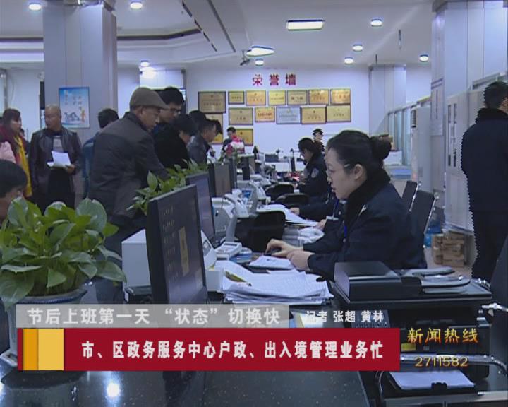 �ں��ϰ��һ��