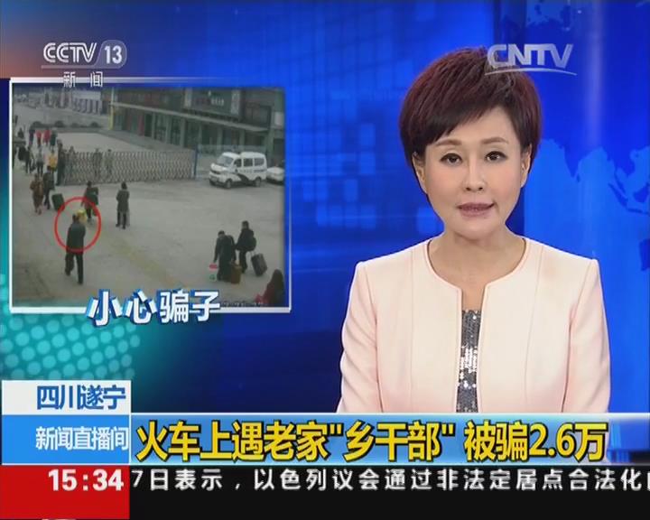 [����ֱ����]�Ĵ�����-�������ϼҡ���ɲ�����ƭ2.6��Ԫ