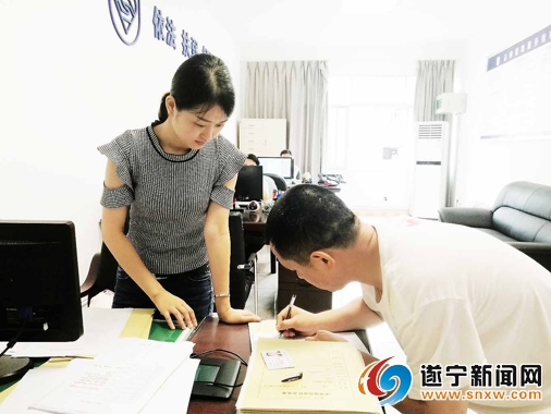 �����Ѱ�������Ԯ������1034��