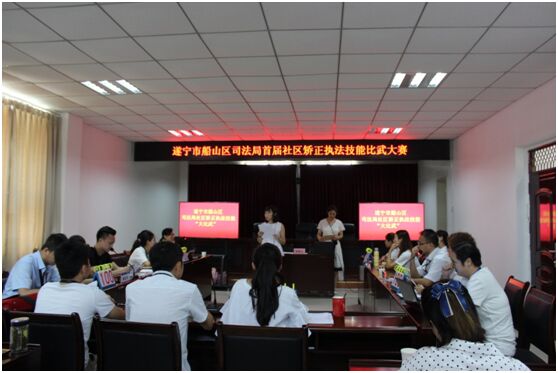 ��ɽ��˾���ֿ�չ�����������ܴ����