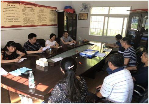 ��ɽ����ƾ�������������ʡίʮһ������ȫ�ᾫ��